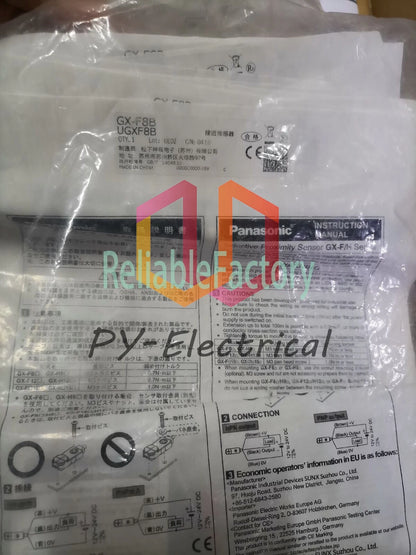 Panasonic GX-F8B (1PCS)