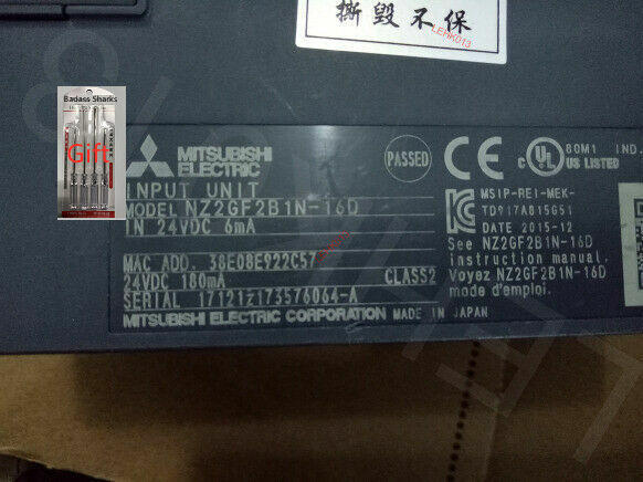 NZ2GF2B1N-16D High Performance RAM Module - KOEED