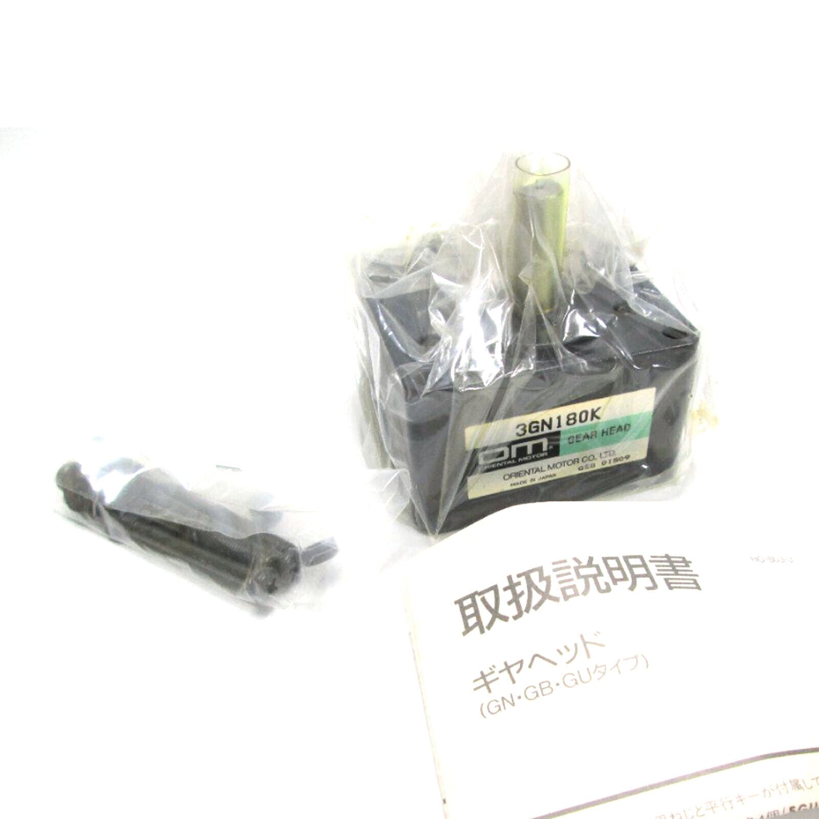 Oriental Motor Gearhead 3GN180K - ORIENTAL MOTOR