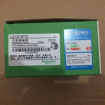 New Schneider LC1D12F7C Contactor - SCHNEIDER