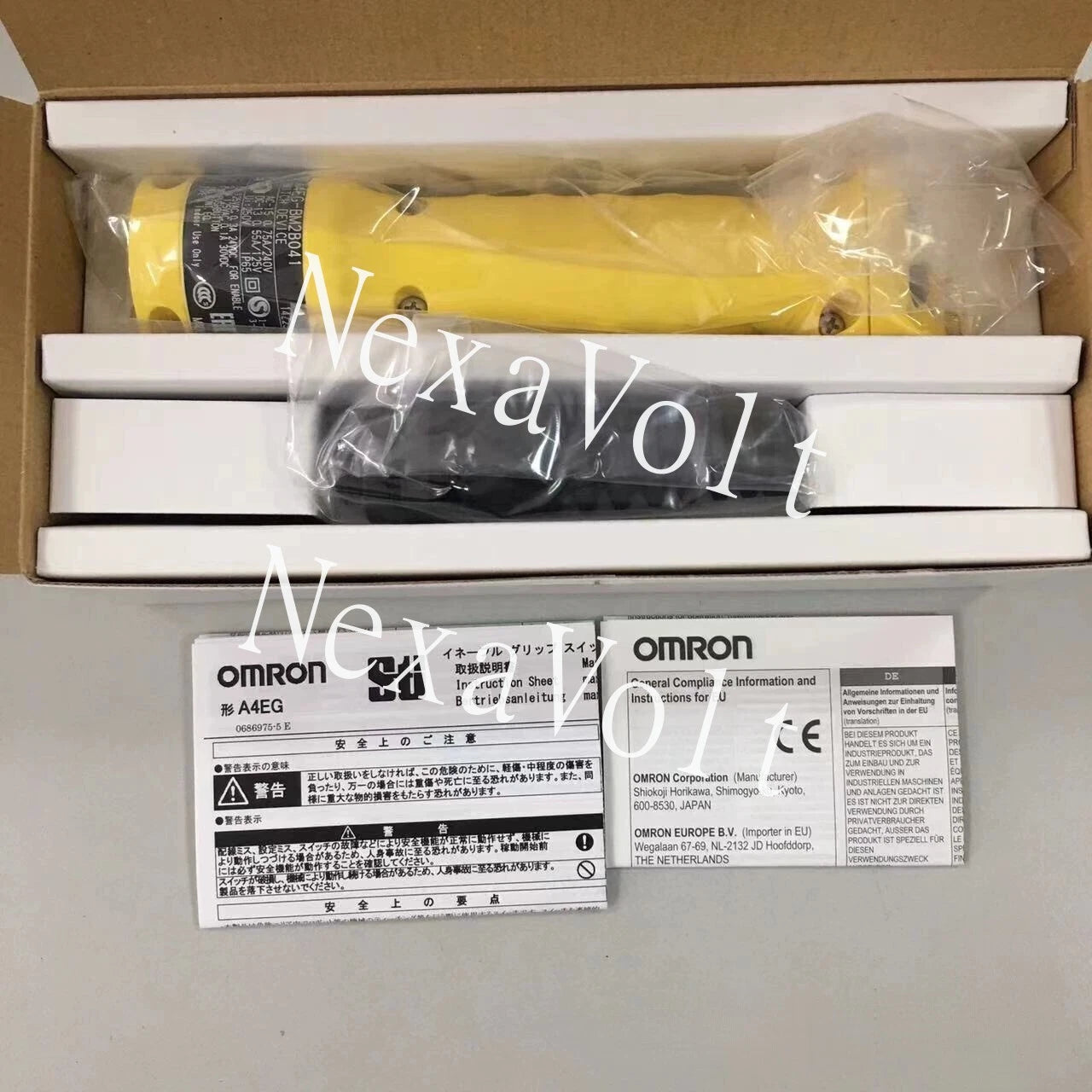A4EG-BM2B041 Omron Enabling Switching Device fast delivery