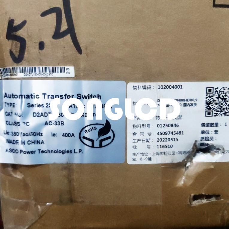 ASCO Series 230 400A Switch - 1 Piece - ASCO