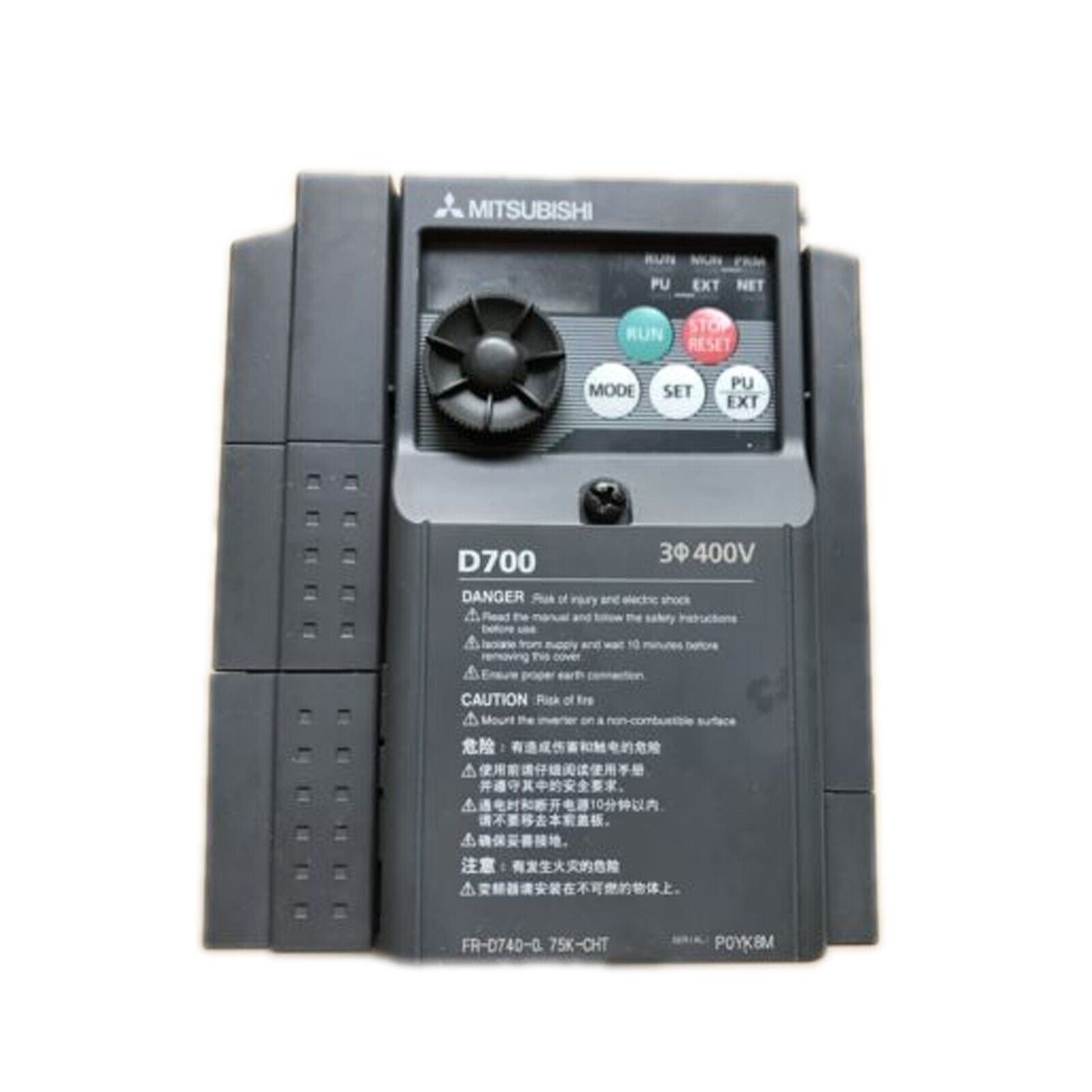 New Mitsubishi FR-D740-0.75K Inverter - MITSUBISHI