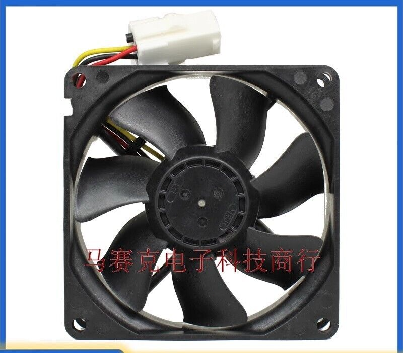 NMB 08025SA-24N-FB 24V 0.09A 8cm Cooling Fan - NMB
