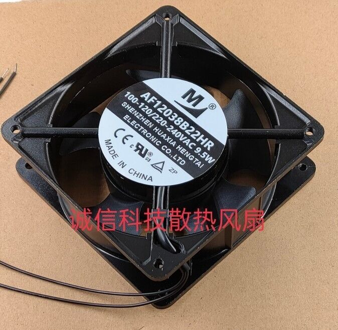 M AF12038B22HR 220V AC 9.5W inverter cooling fan - M
