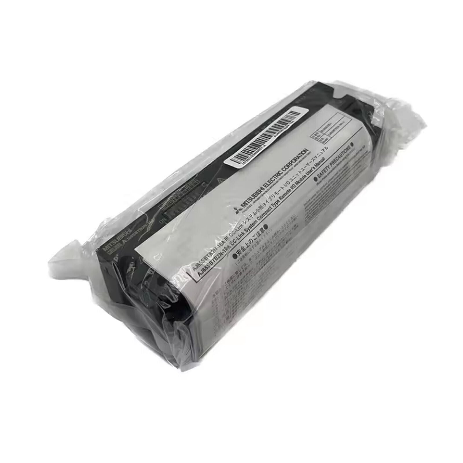 Mitsubishi AJ65SBTB2N-16A CC-Link System Remote Module Compact - MITSUBISHI