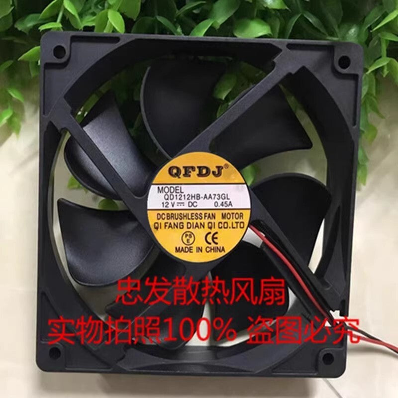 QFDJ QD1212HB-AA73GL 12025 DC12V 0.45A 12CM 2-Wire DC Fan