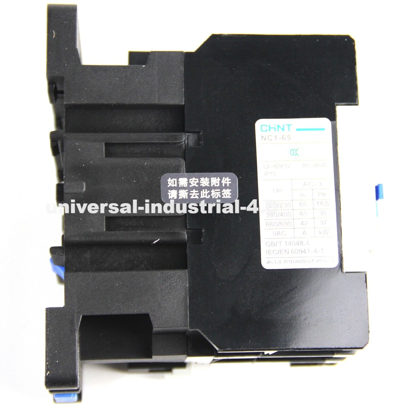 CHNT NC1-6511 Contactor - CHNT