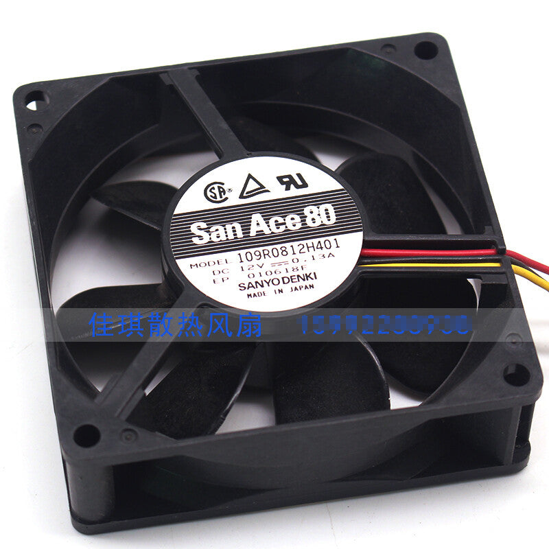 1pcs Sanyo 109R0812H401 8cm8025 12V0.13A double ball 3-wire cooling fan