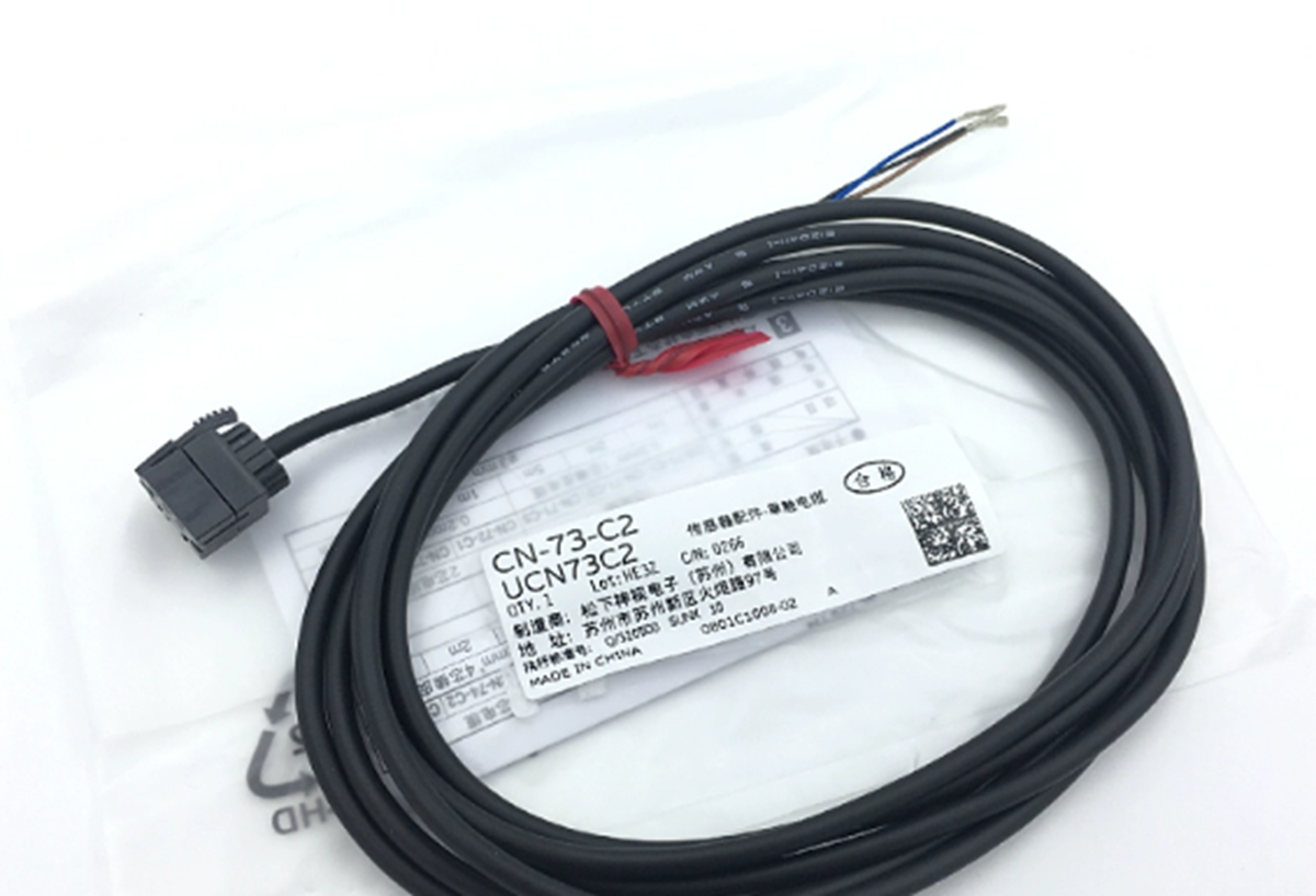 Panasonic FX-301+CN-73-C2 Fiber Amplifier for High-Speed Signal Transmission - PANASONIC