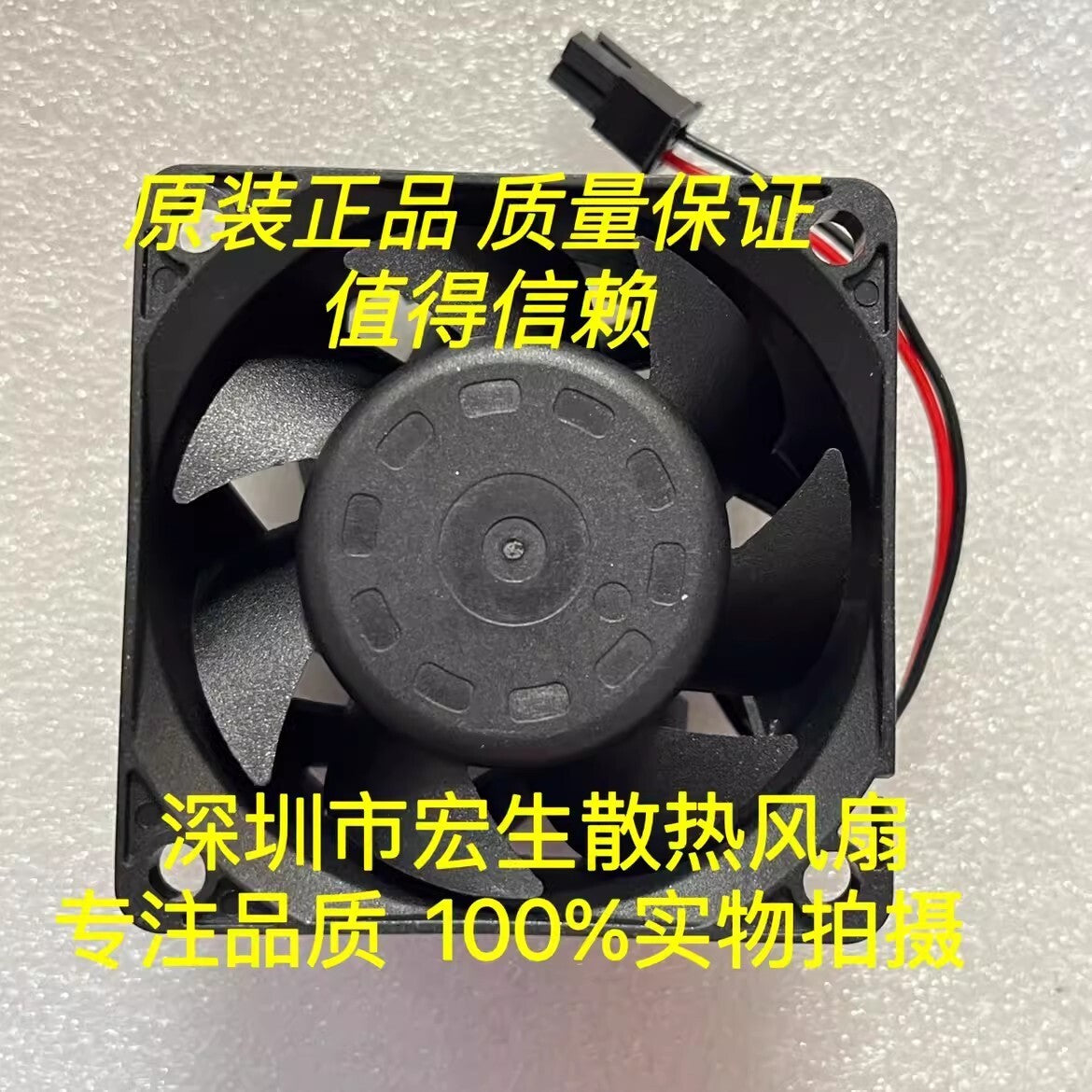 SUNON PMD2406PMB3-A1 6038 DC24V 5.3W 6CM 2-Pin Inverter Cooling Fan