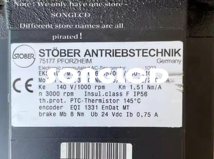 1PCS EK501UMPM140 Electronic Component Module - COMMON INDUSTRIAL EQUIPMENT BRANDS (E.G., OMRON, SCHNEIDER ELECTRIC)