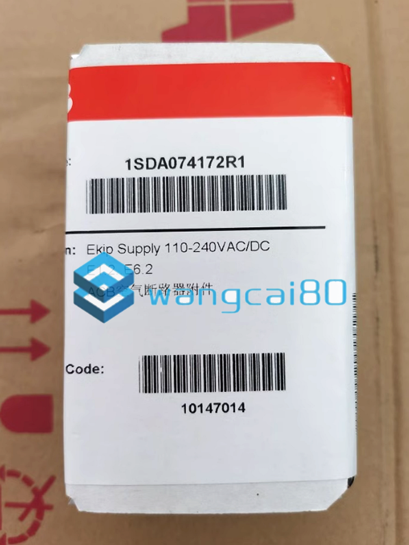 new 1PCS  For ABB circuit breaker accessory 1SDA074172R1 10147014