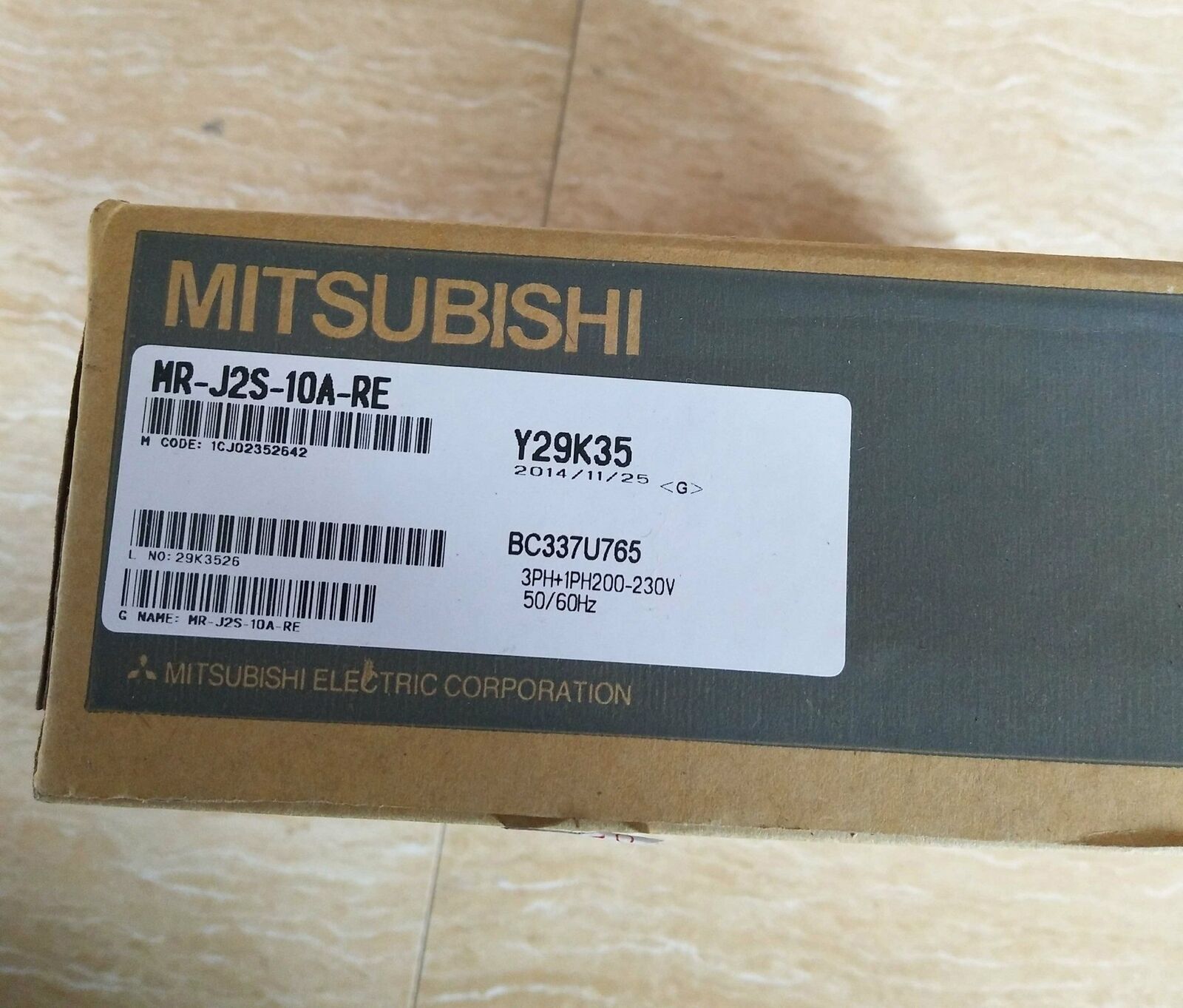 Mitsubishi ONE MR-J2S-10A-RE engine - MITSUBISHI