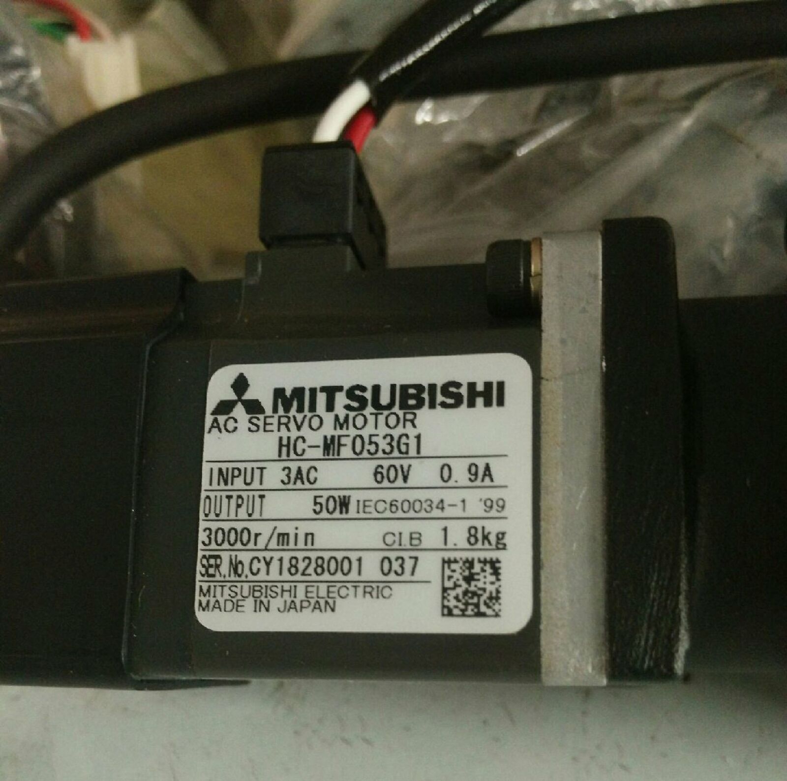 Used Mitsubishi servo motor HC-MF053G1 – In Good Condition - MITSUBISHI