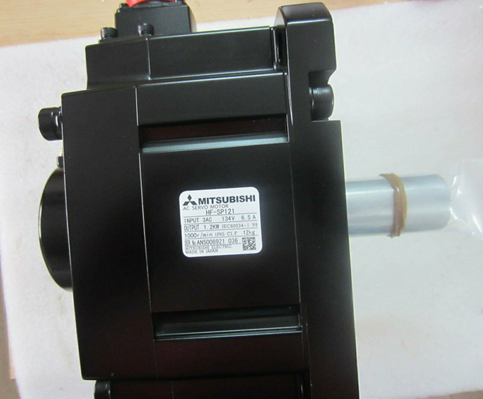 new Mitsubishi In Box Servo Motor HF-SP121 One year - MITSUBISHI