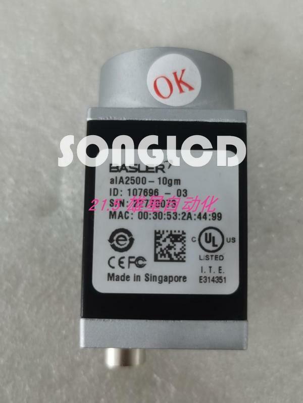 1PCS aIA2500-10gm - KOEED