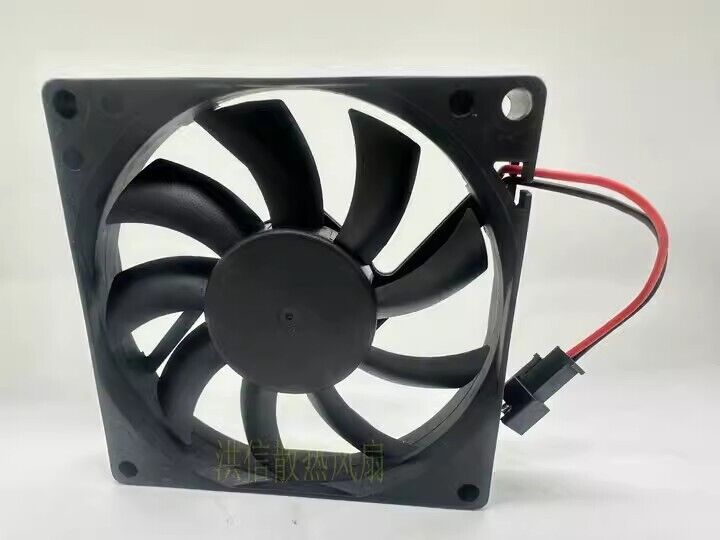 HUITONG HT-08015S12L DC12V 0.12A 8CM Two-Pin Fan - HUITONG