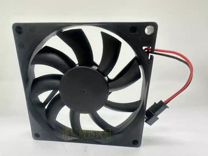 HUITONG HT-08015S12L DC12V 0.12A 8CM Two-Pin Fan - HUITONG