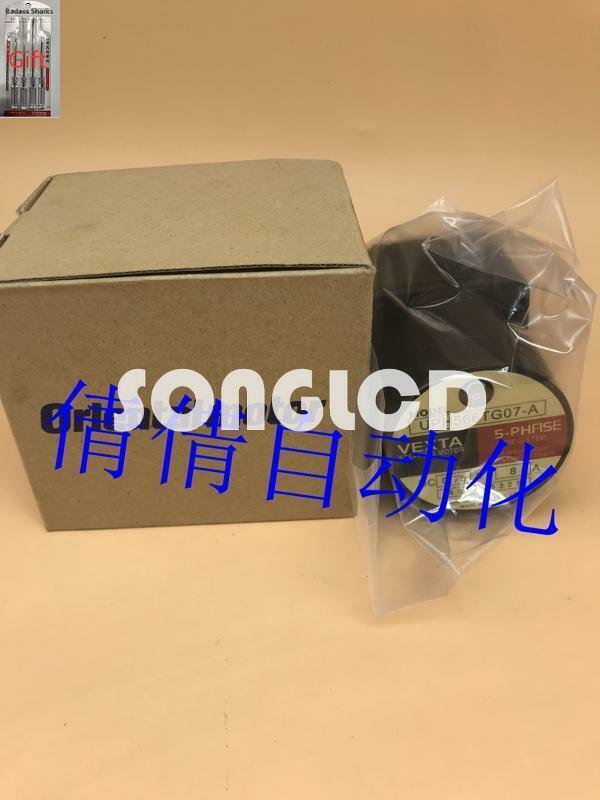 1PCS NEW UPH566TG07-A - KOEED