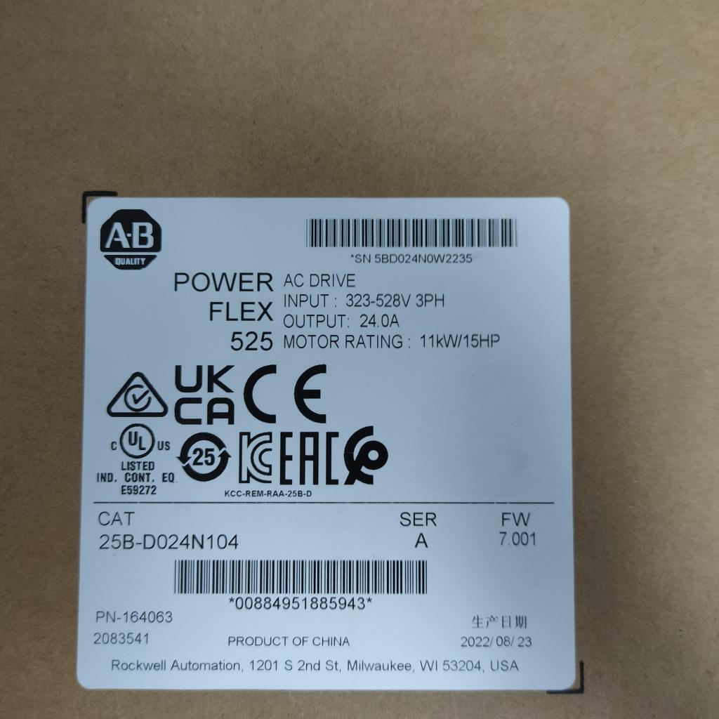 Allen-Bradley AB 25B-D024N104 PowerFlex 525 AC Drive NEW - ALLEN-BRADLEY