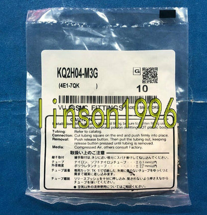 10PCS SMC KQ2H04-M3G QUICK CHANGE CONNECTOR - SMC