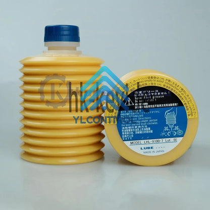 LHL-X100-7 Grease Cartridge (700g) Yellow Replacement from Japan