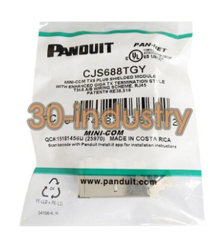 50pcs Category 6 Gigabit Shielding Module CJS688TGY Metal Pack - KOEED