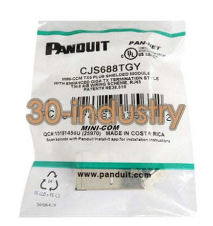 50pcs Category 6 Gigabit Shielding Module CJS688TGY Metal Pack - KOEED
