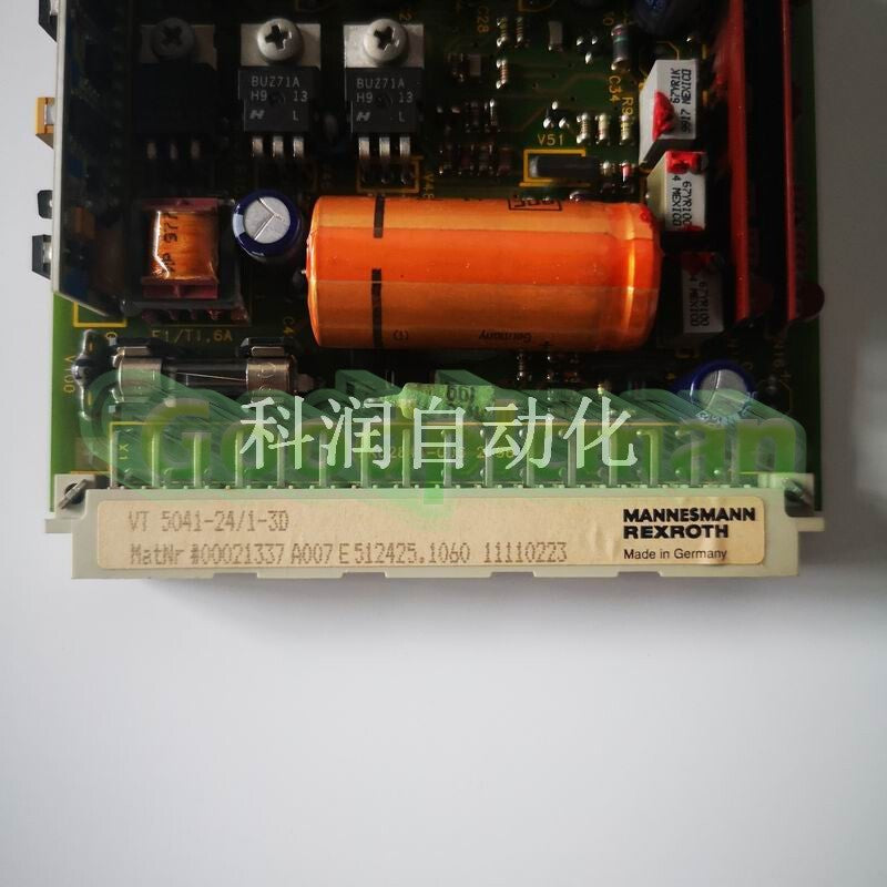 1pcs For VT5041-24/1-3D POWER AMPLIFIER CARD