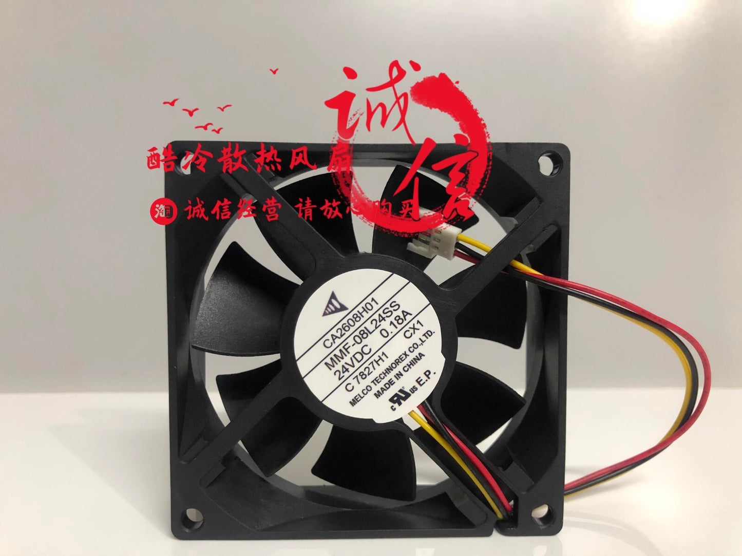 1PCS CA2608H01 MMF-08L24SS-CX1 8025 DC24V 0.18A 8CM Inverter Cooling Fan