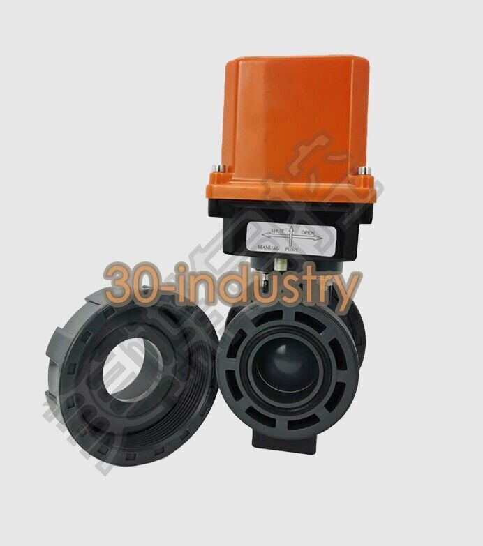 1PCS Electric PVC ball valve hot melt live connection fast 220V DN25 32 40 50 - ELECTROLINE