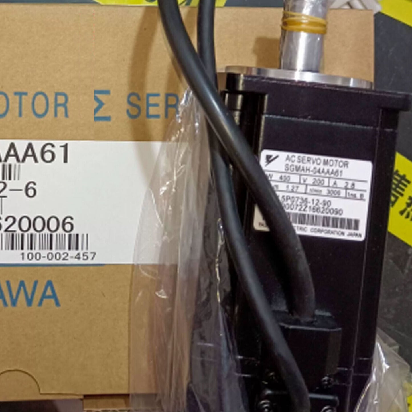 YASKAWA Servo Motor SGMAH-04AAA61 - YASKAWA