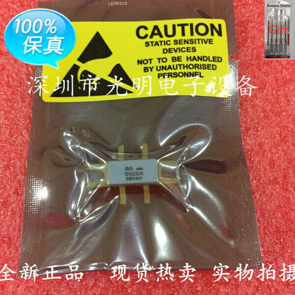 1pcs new d1022uk rf transistor - KOEED