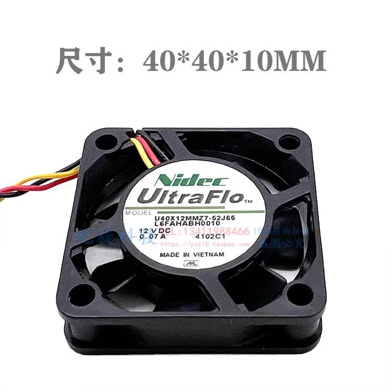 NIDEC U40X12MMZ7-52J65 DC12V 0.07A 3-Wire Silent Cooling Fan