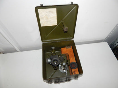 Used Optical Device WO BO for Observation and Monitoring - BRAND NAME