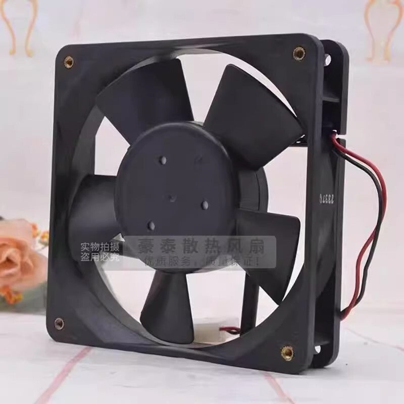 MECHATRONICS E1225E12B FS 12025 DC12V 0.58A 12CM 2-Pin Silent Cooling Fan
