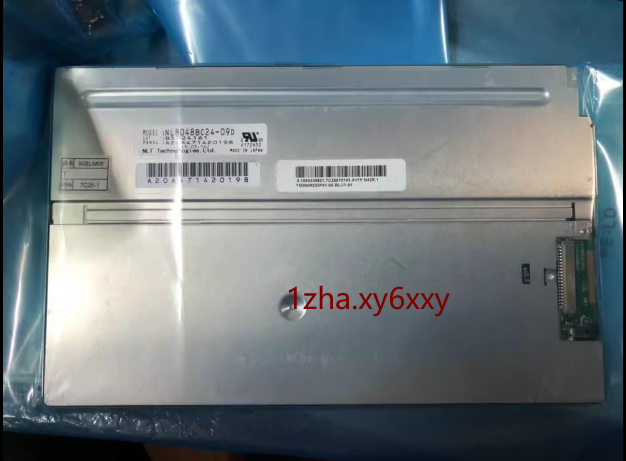 new NL8048BC24-09D FOR 9-inch 800*480 LCD display PANEL 90 days 1zk