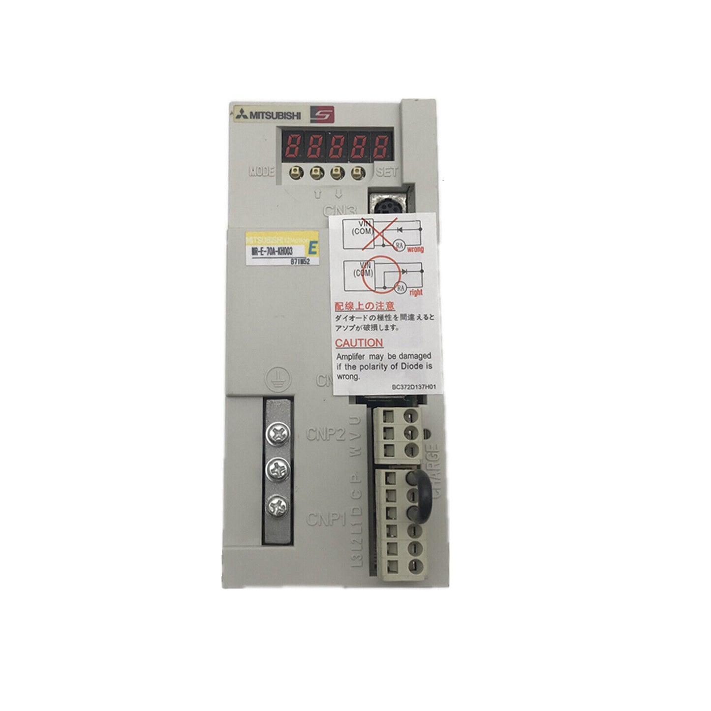 Mitsubishi MR-E-70A-KH003 Servo Drive | High-Performance Servo Motor Controller - MITSUBISHI