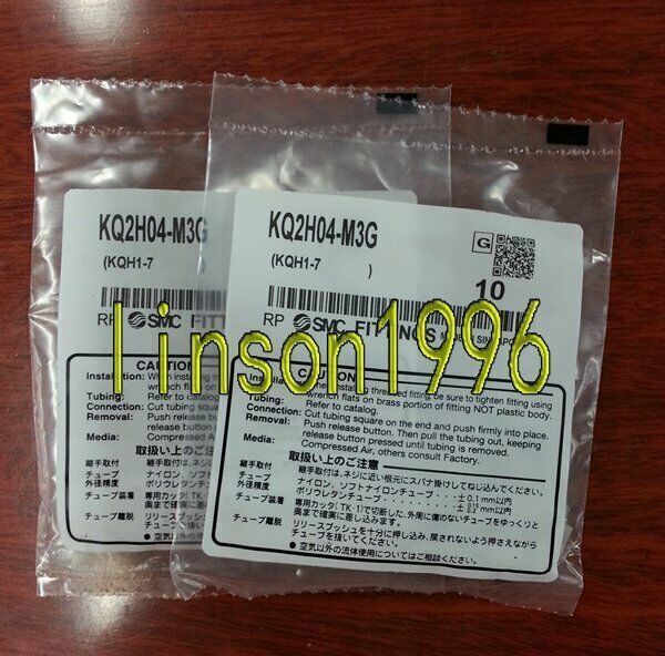 10PCS SMC KQ2H04-M3G QUICK CHANGE CONNECTOR - SMC