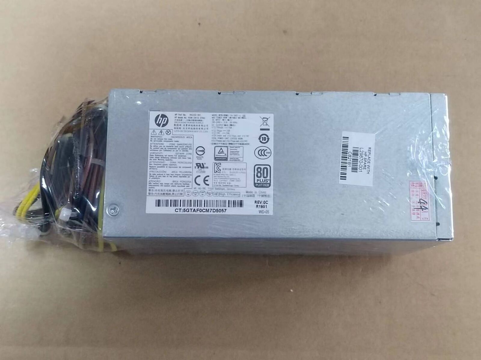 new   Internal PSU Power Supply HP Envy TE01 Pavilion TG01TP01 L69242-800