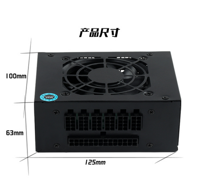 new MS-500S Gold non-module 500W SFX itx chassis silent power supply - MS