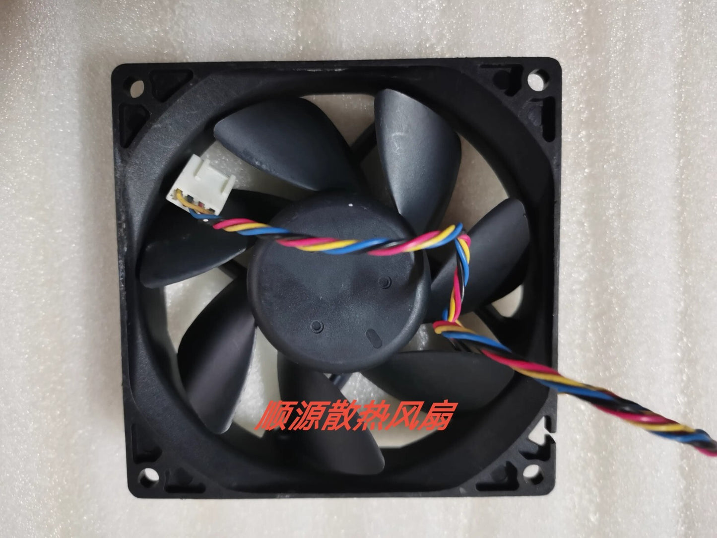 Geatsink TD9225B12HA 9025 DC12V 0.35A 4-Wire PWM Server Cooling Fan