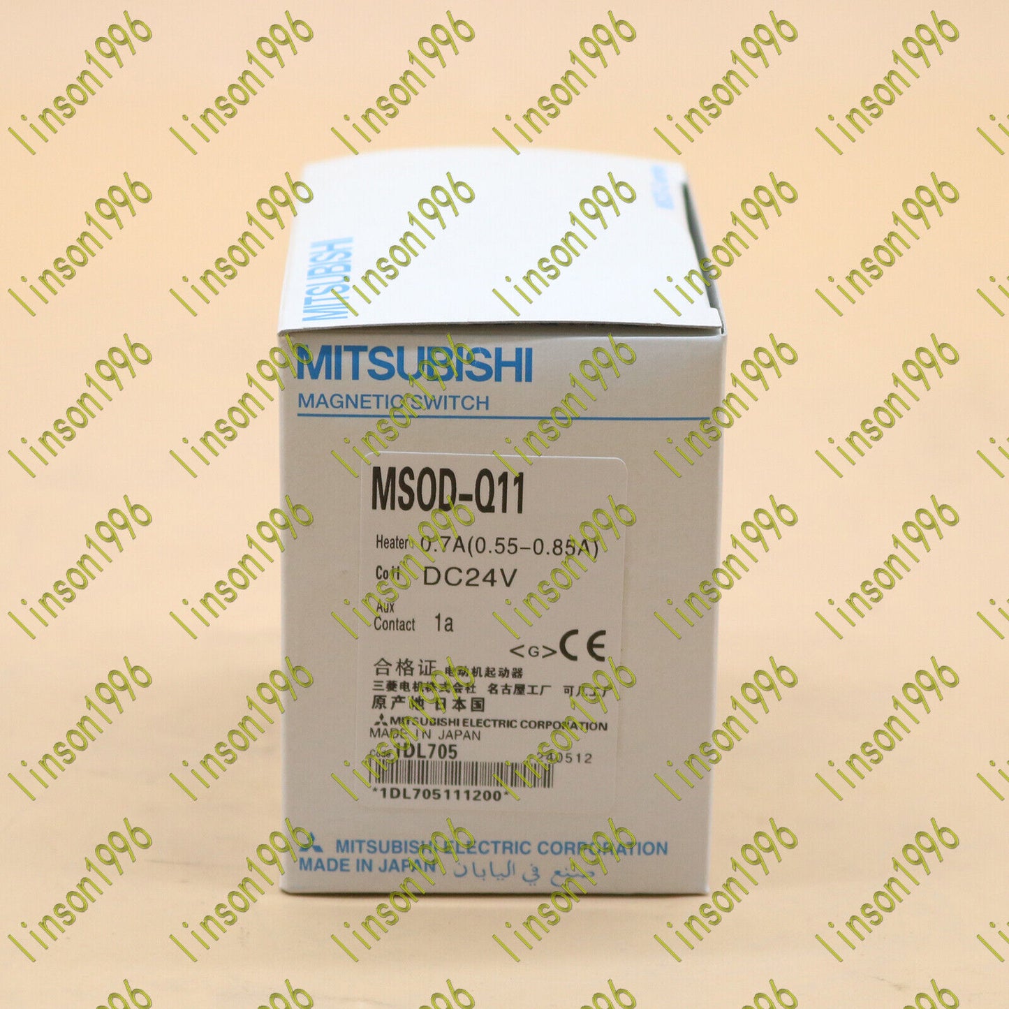 new MSOD-Q11 Mitsubishi In Box ship - MITSUBISHI
