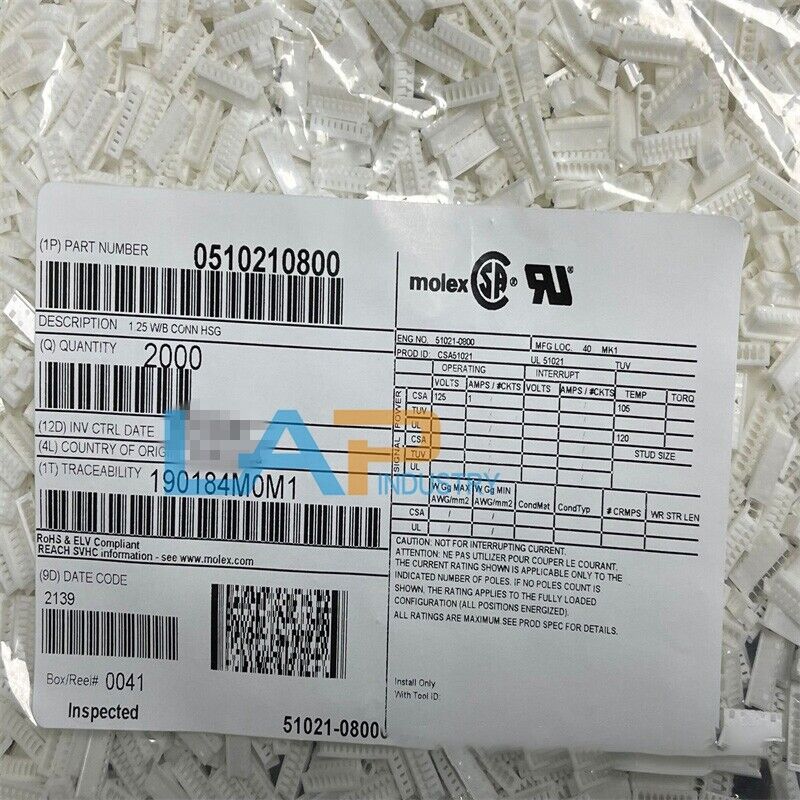 2000PCS Connector 51021-0800 Plastic Shell 8P 1.25mm Pitch - KOEED