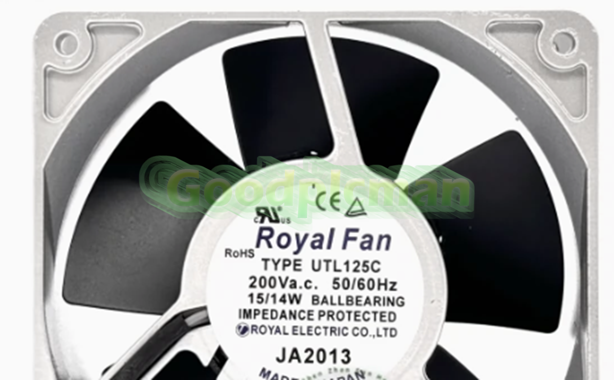 Royal Fan UTL125C Axial Fan