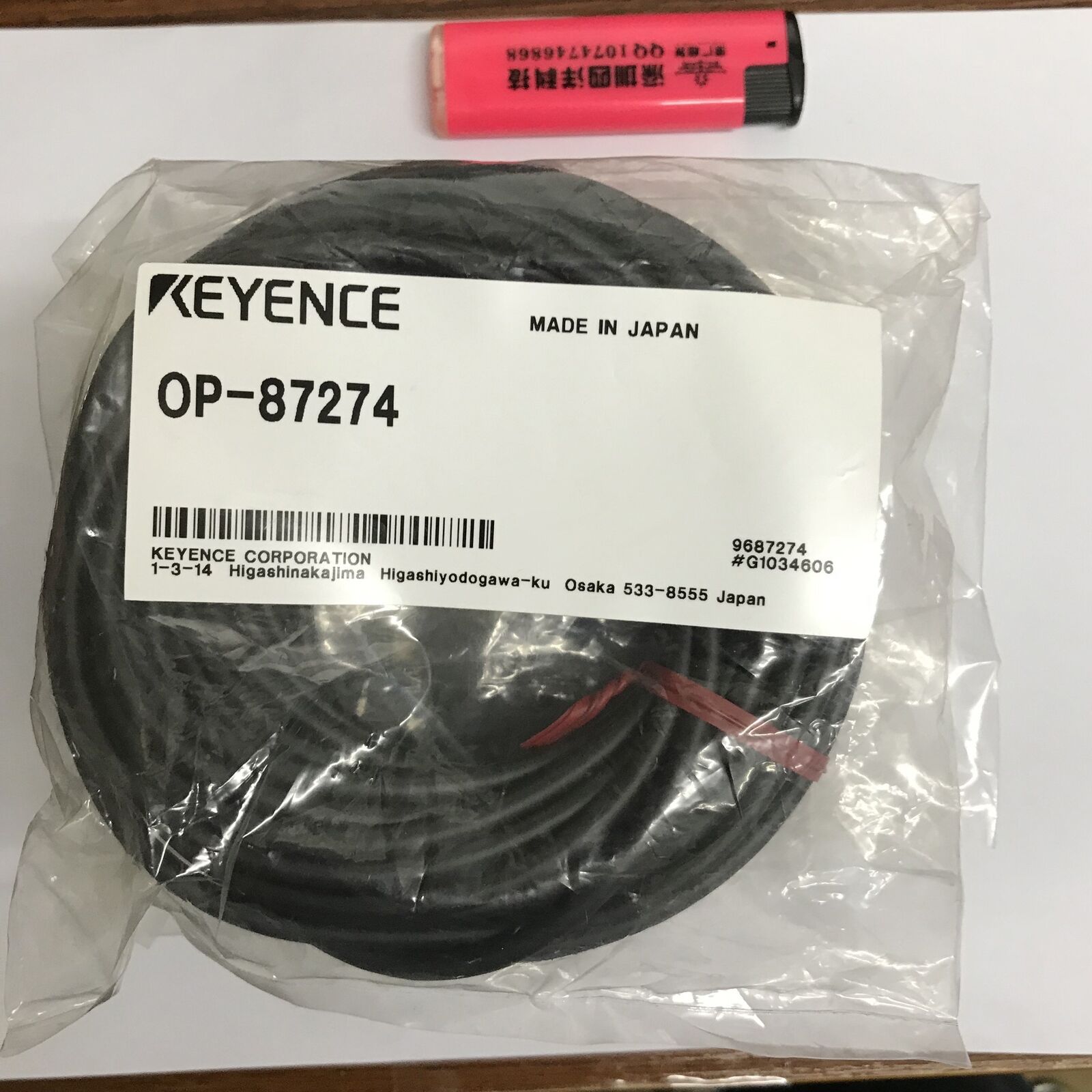 KEYENCE OP-87274 Accords Cable - KEYENCE