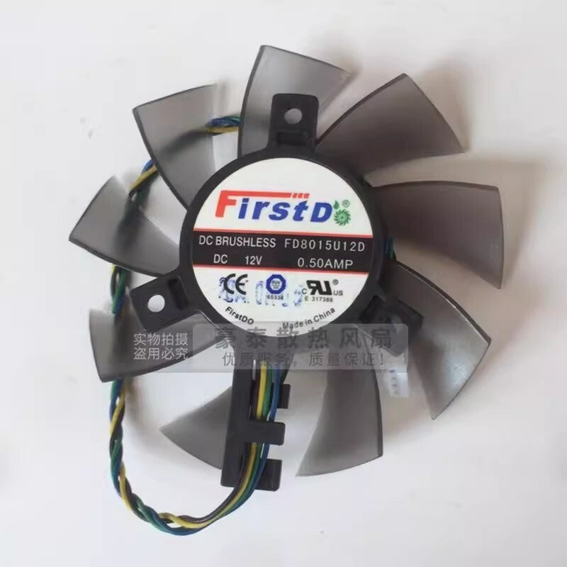 1PCS FD8015U12D DC12V 0.5A 4-Wire Silent Cooling Fan