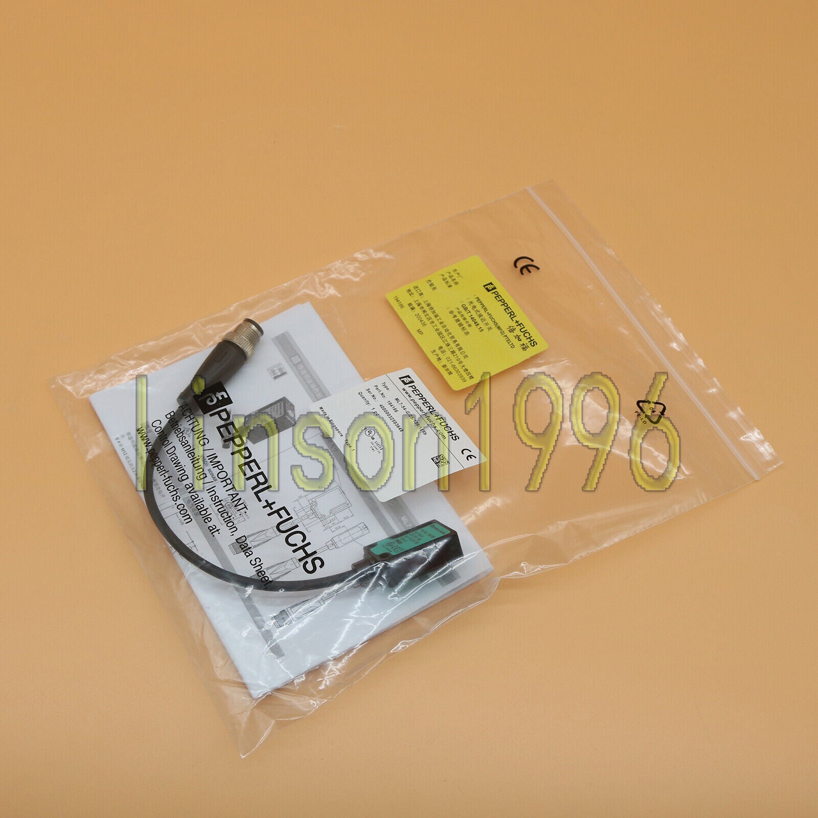 ML7-54 Photoelectric Switch - PEPPERL+FUCHS