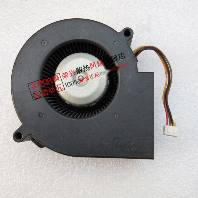 new Sanyo 9BMB24P2F04 9733 24V 0.45A 4-wire cooling fan - SANYO